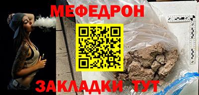 гидропоника Новозыбков