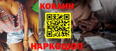 гидропоника Новозыбков