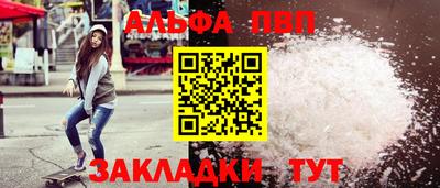 гидропоника Новозыбков