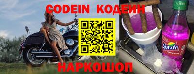 гидропоника Новозыбков