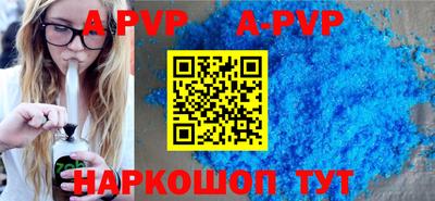 гидропоника Новозыбков