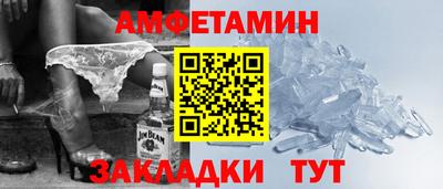 гидропоника Новозыбков