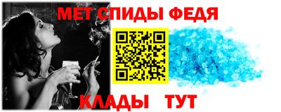 прущие грибы Новокубанск
