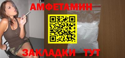 прущие крисы Новодвинск