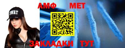 прущие крисы Новодвинск