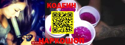 гидропоника Новозыбков