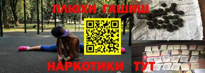 гидропоника Новозыбков