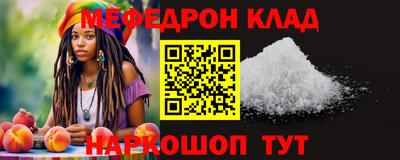 гидропоника Новозыбков