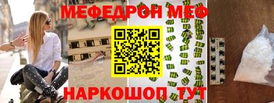 гидропоника Новозыбков